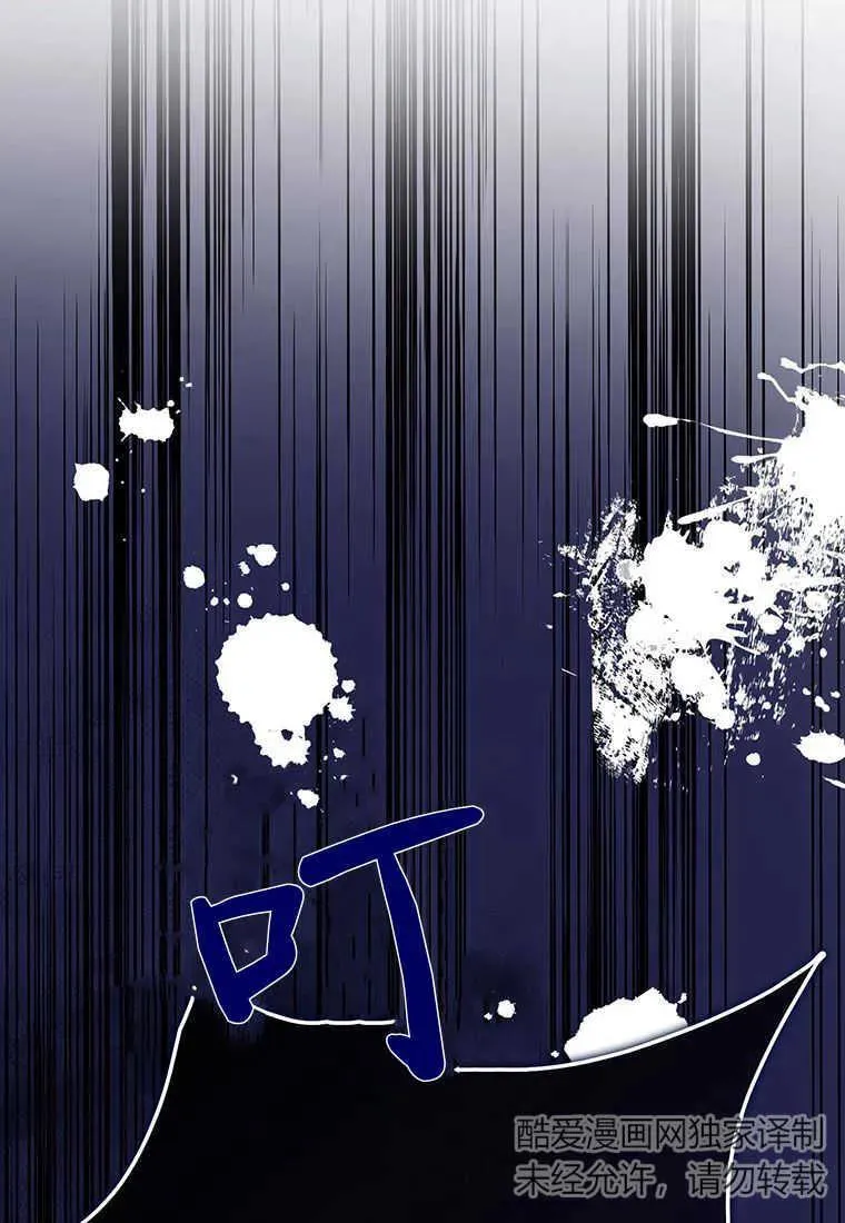 第08话101