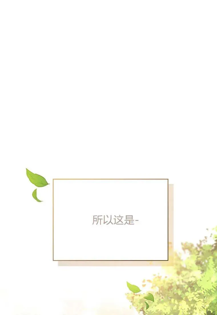 第03话142