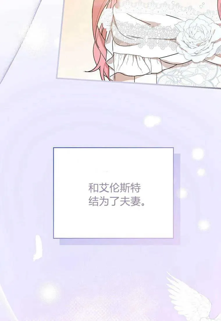 第04话13