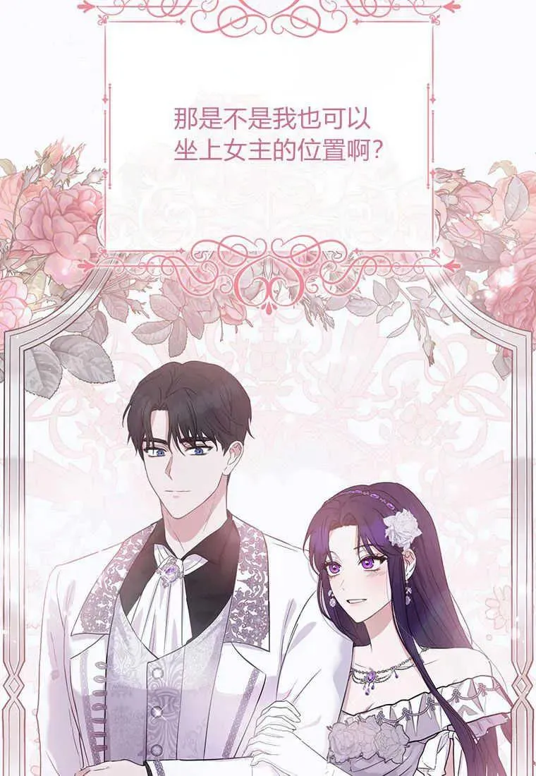 第01话51