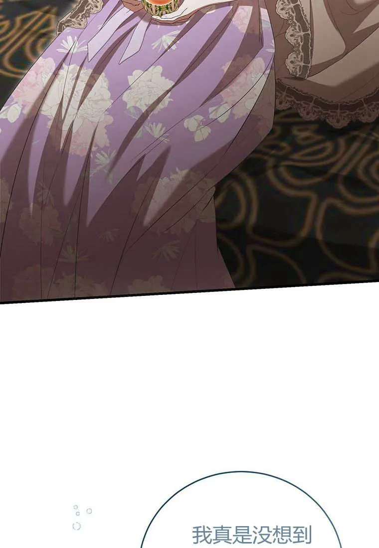 第38话5