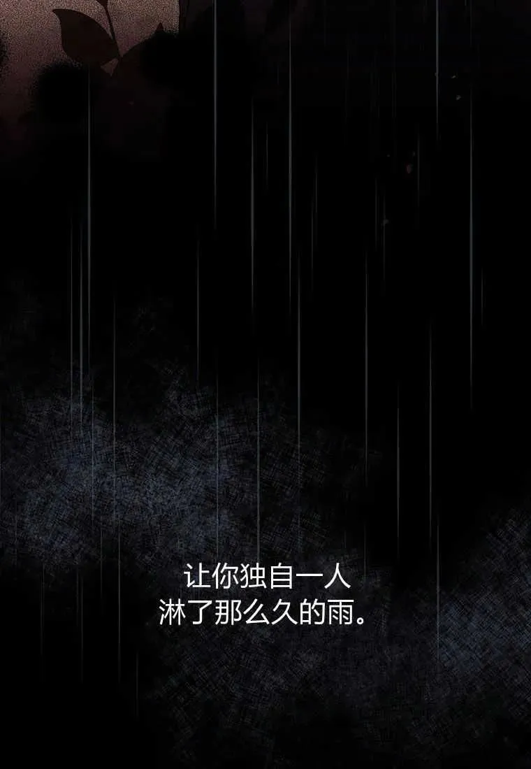 第06话135