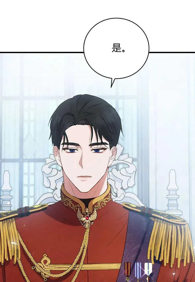 第01话137