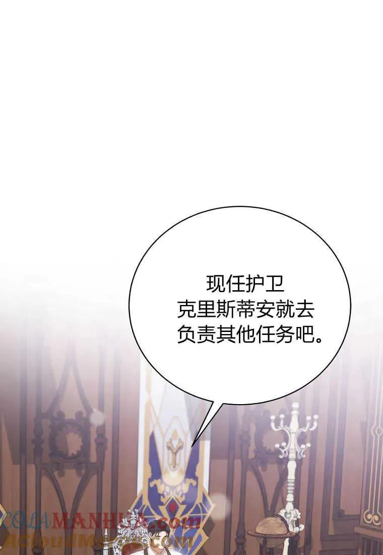 第32话100