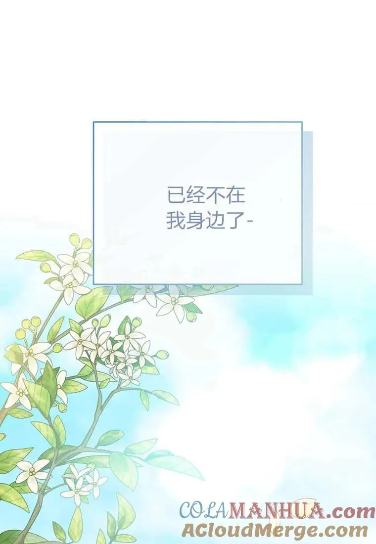 第10话100