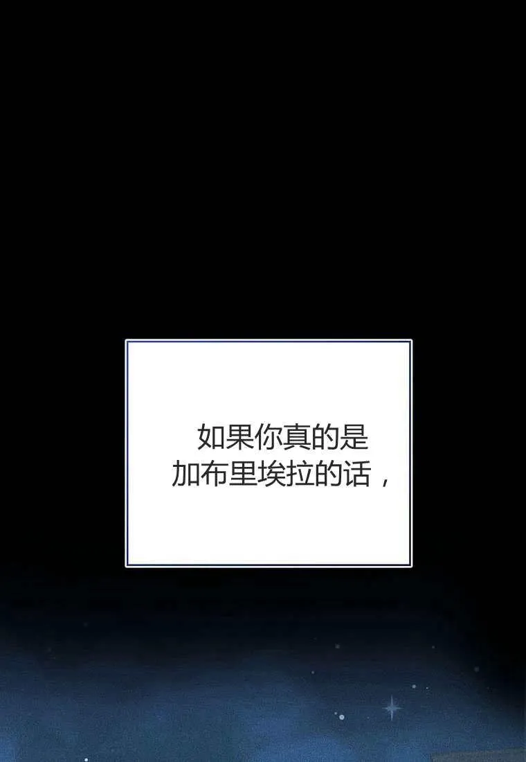 第38话126