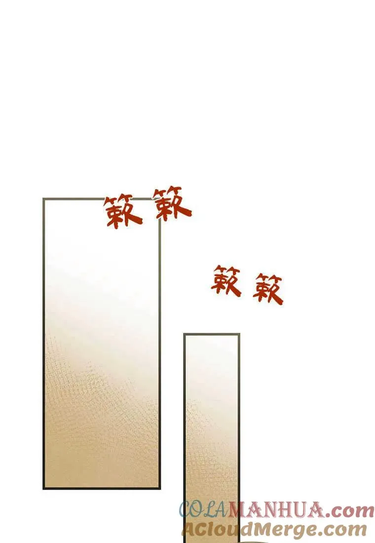 第22话80