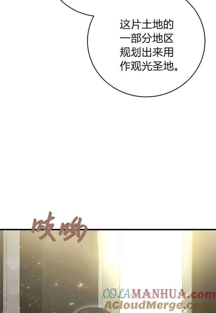 第24话48
