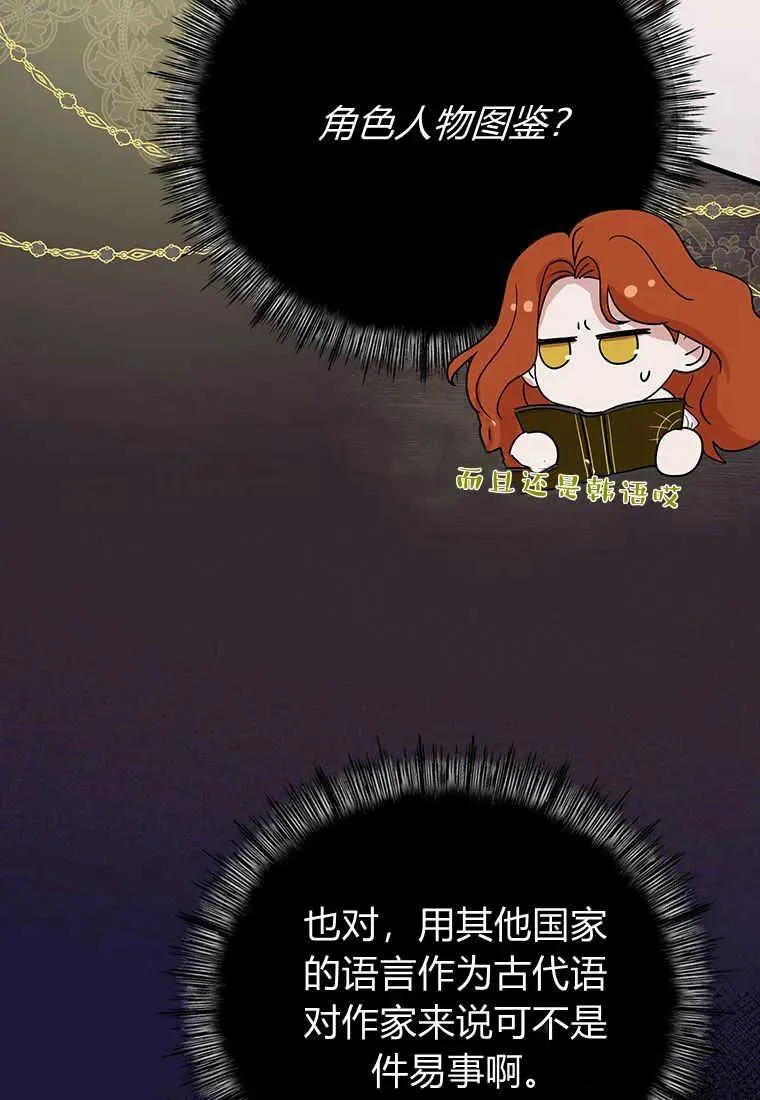 第05话18