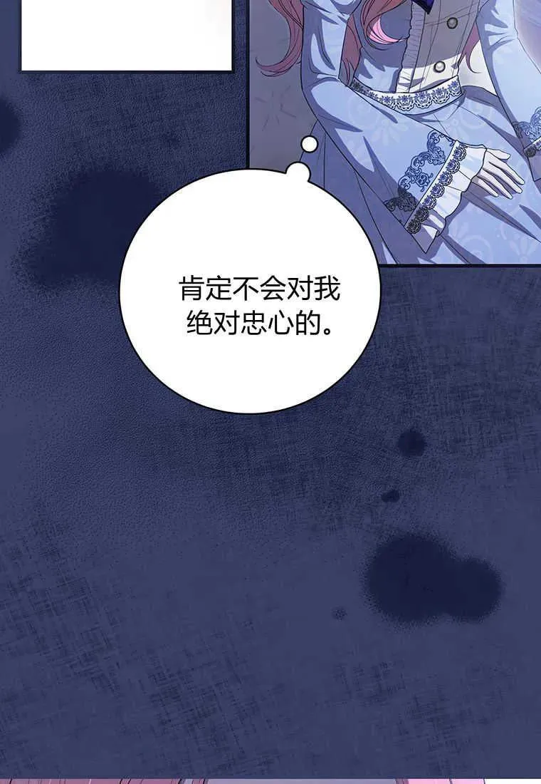 第07话22