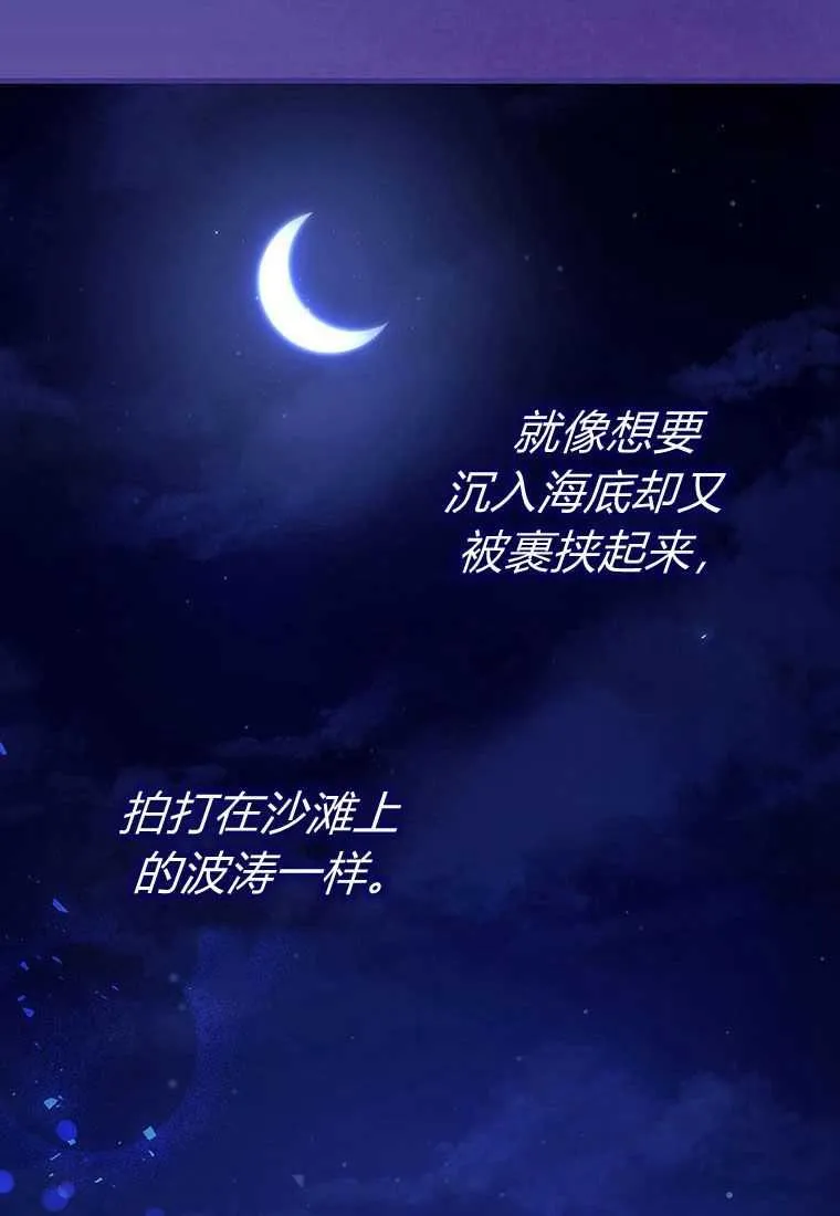 第41话121