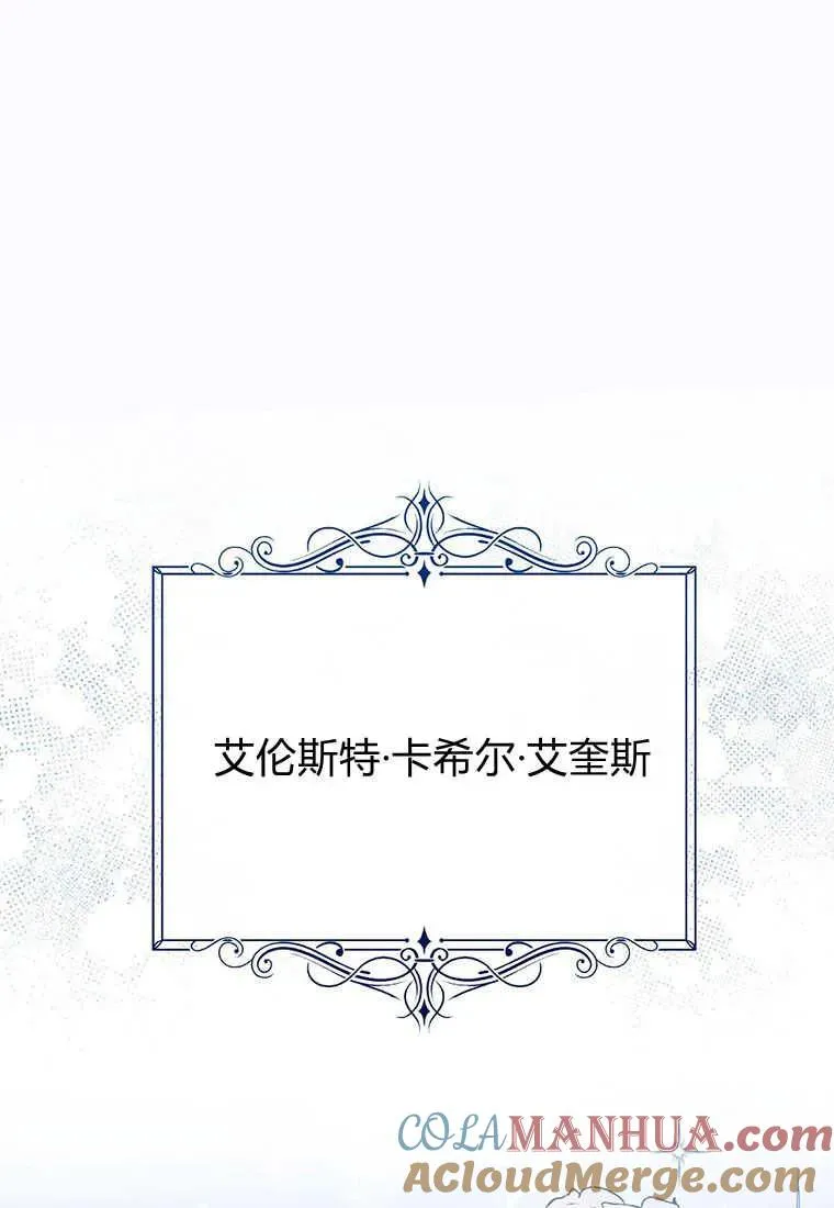 第01话24