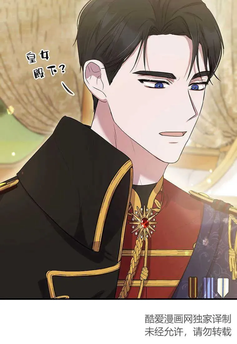 第04话10