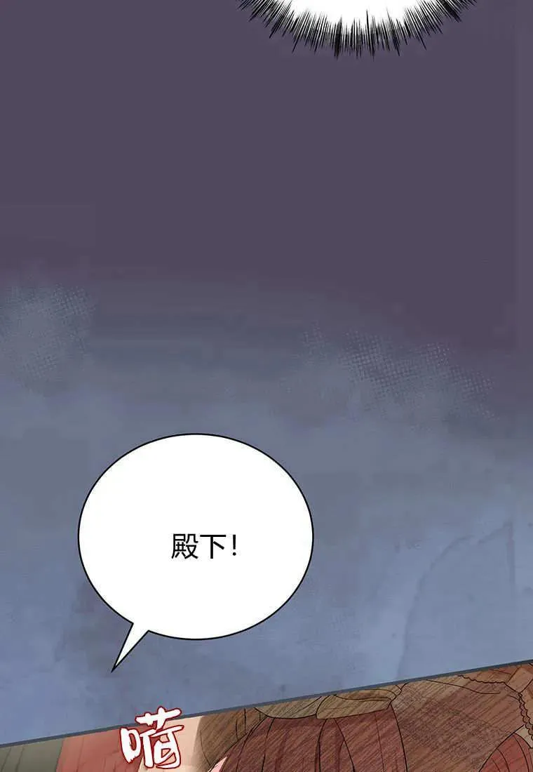 第10话146