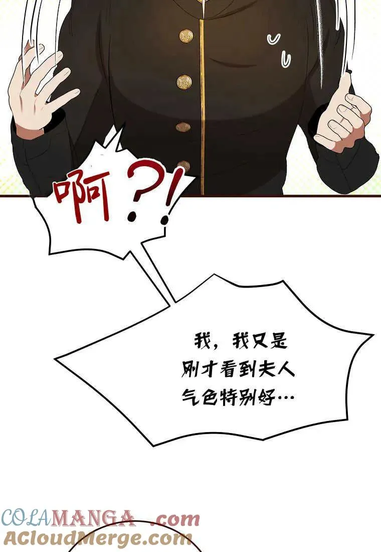 第35话128