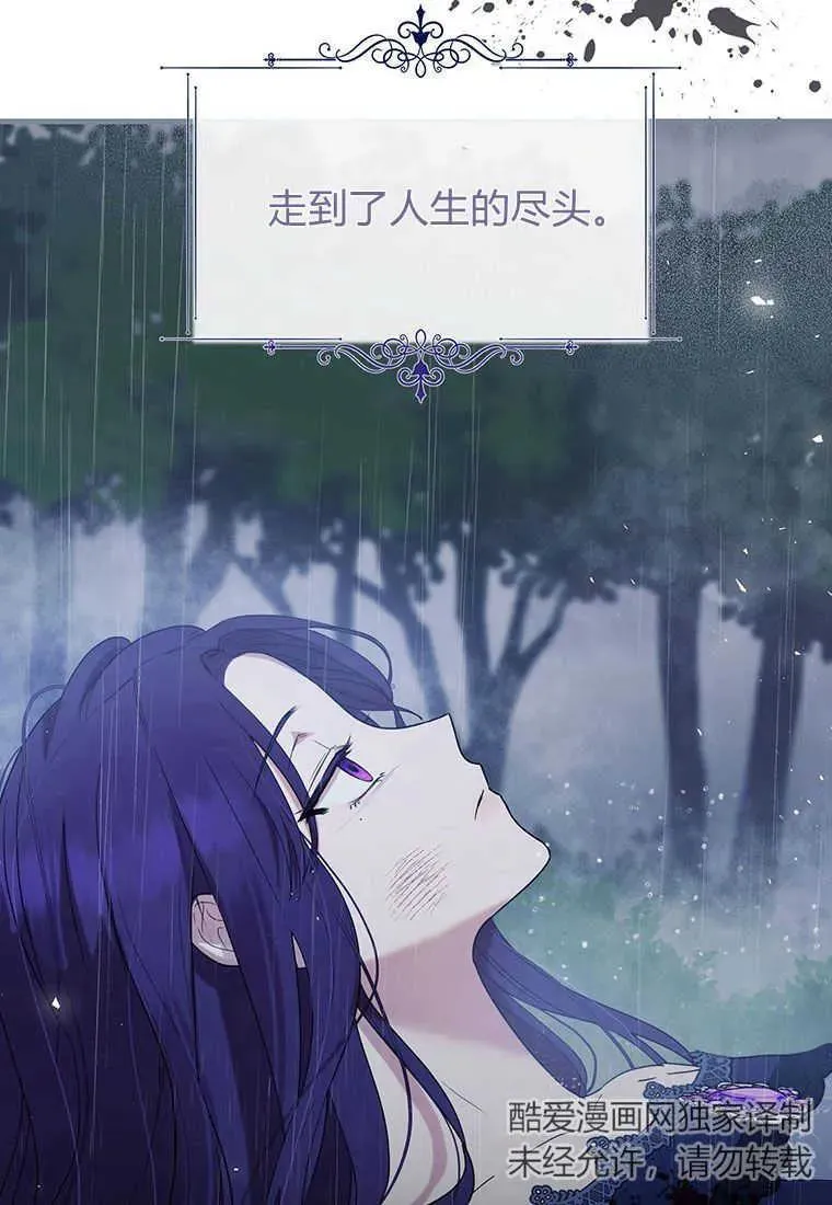 第01话7