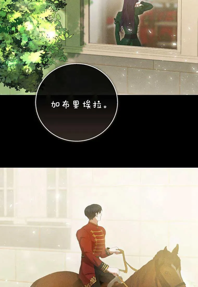 第35话59