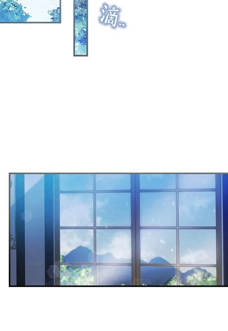 第39话31