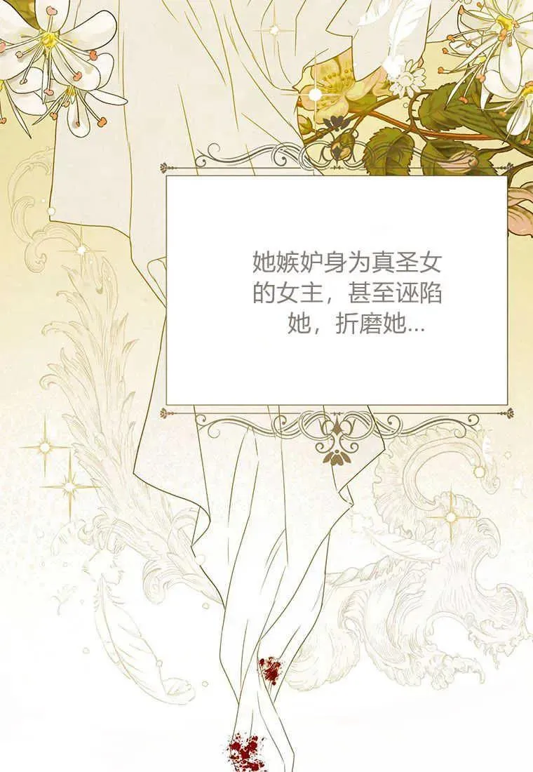 第01话37