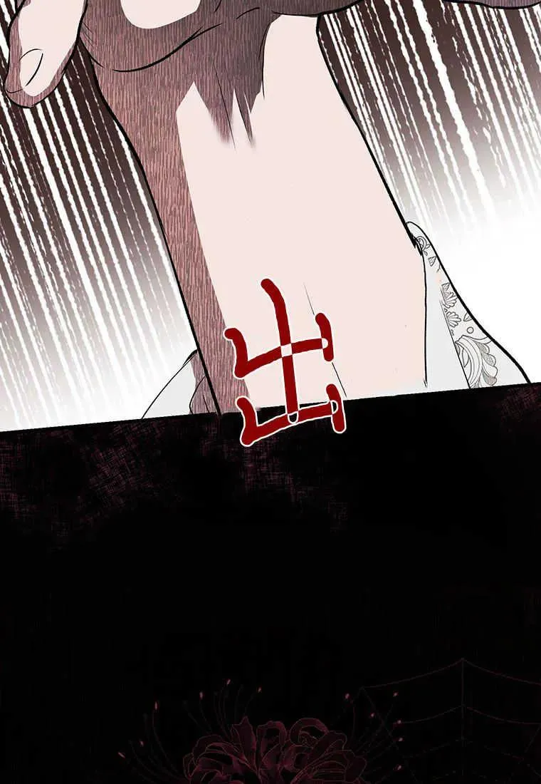 第03话114