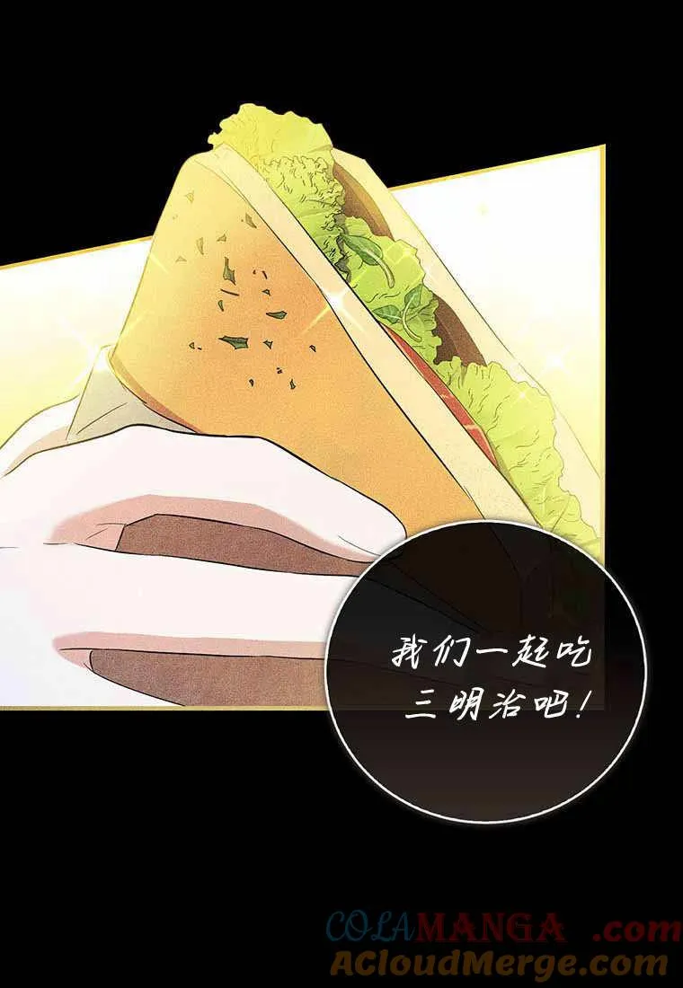 第38话120
