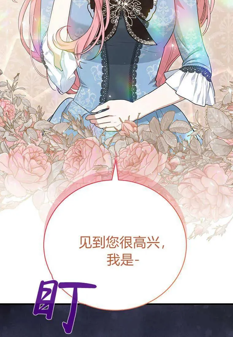 第12话58