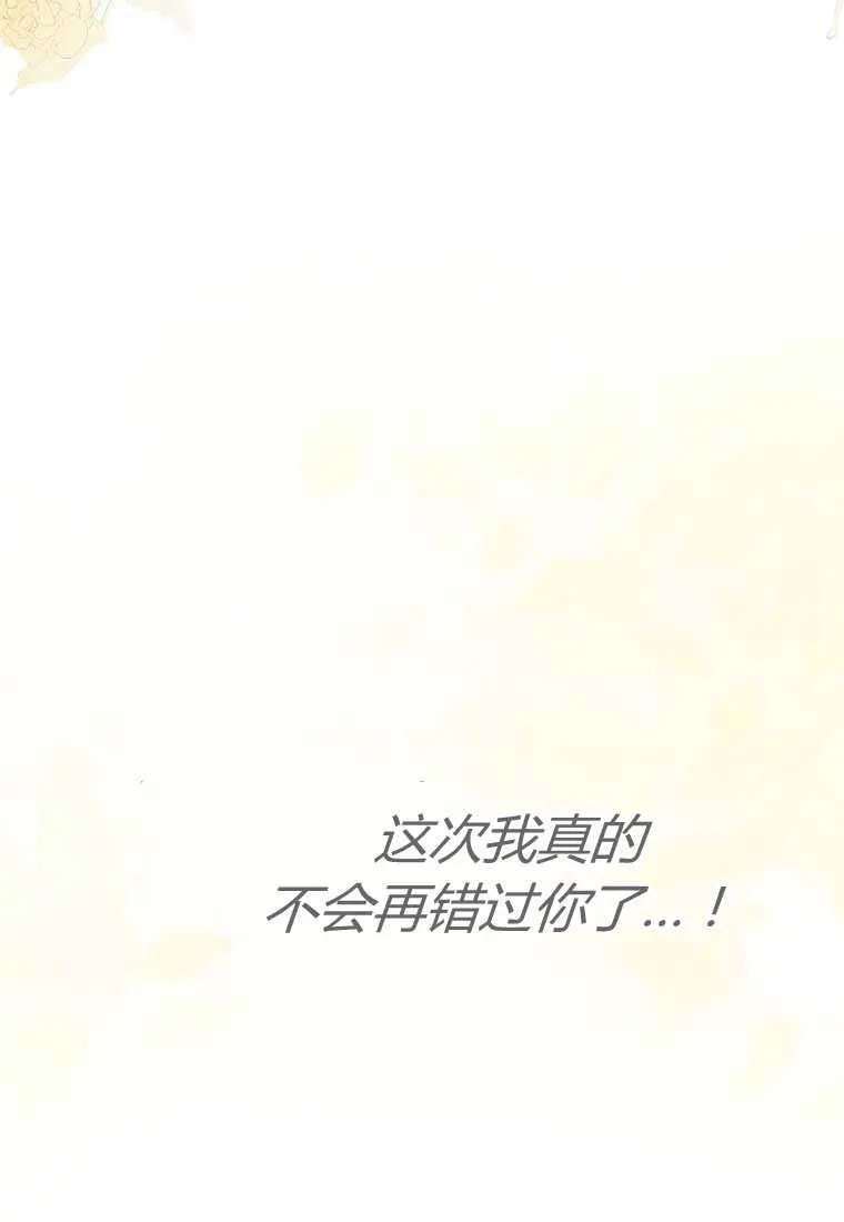 第38话141