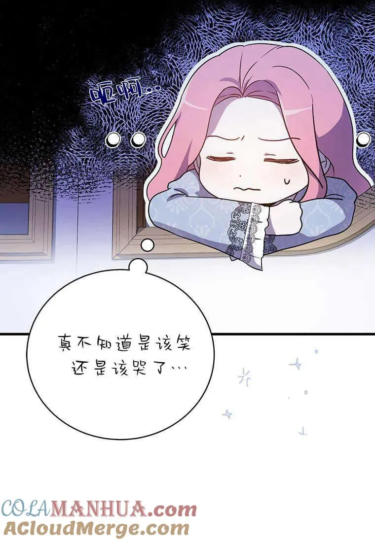 第07话12