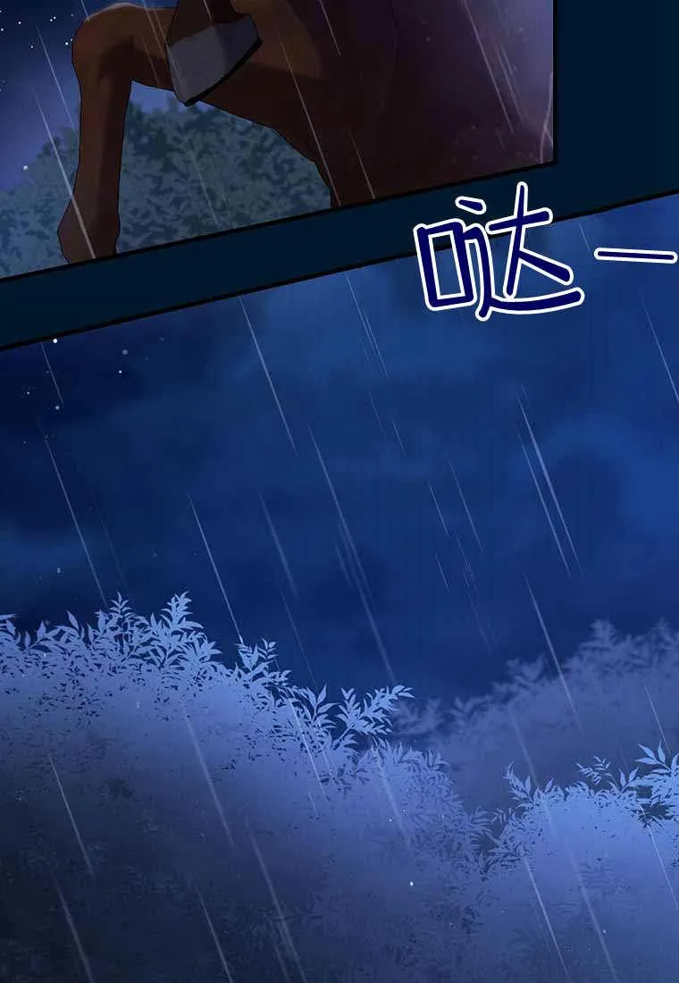第38话114