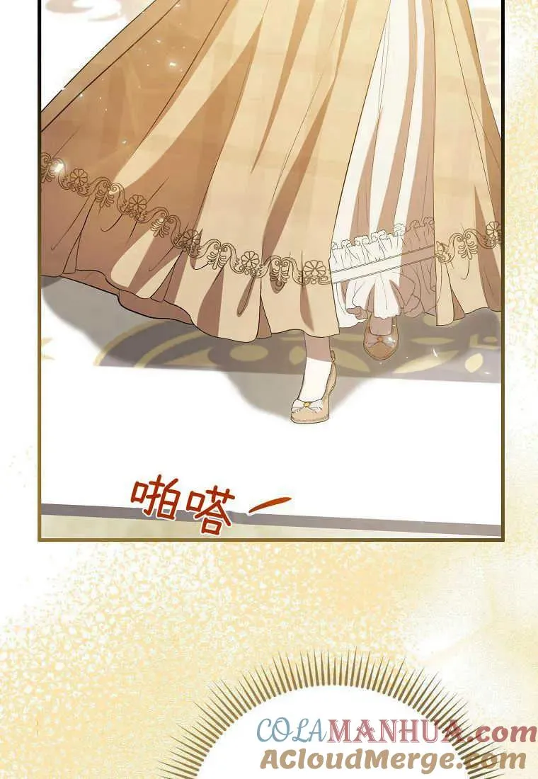 第29话120