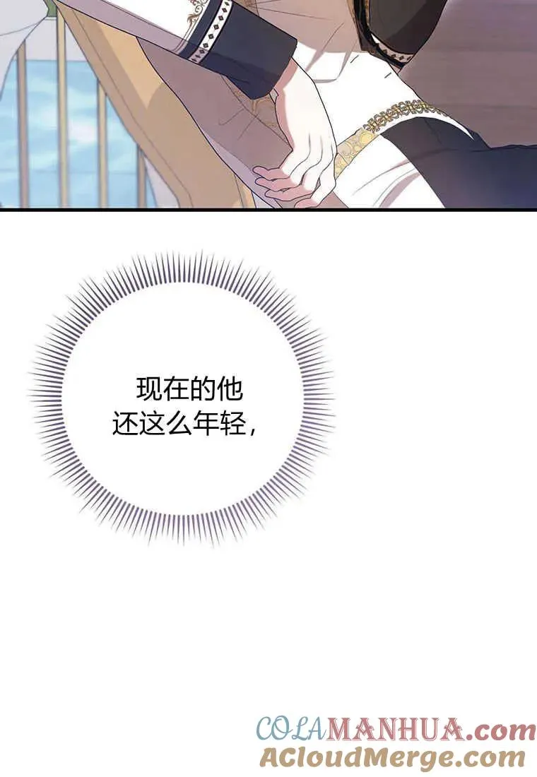 第34话52