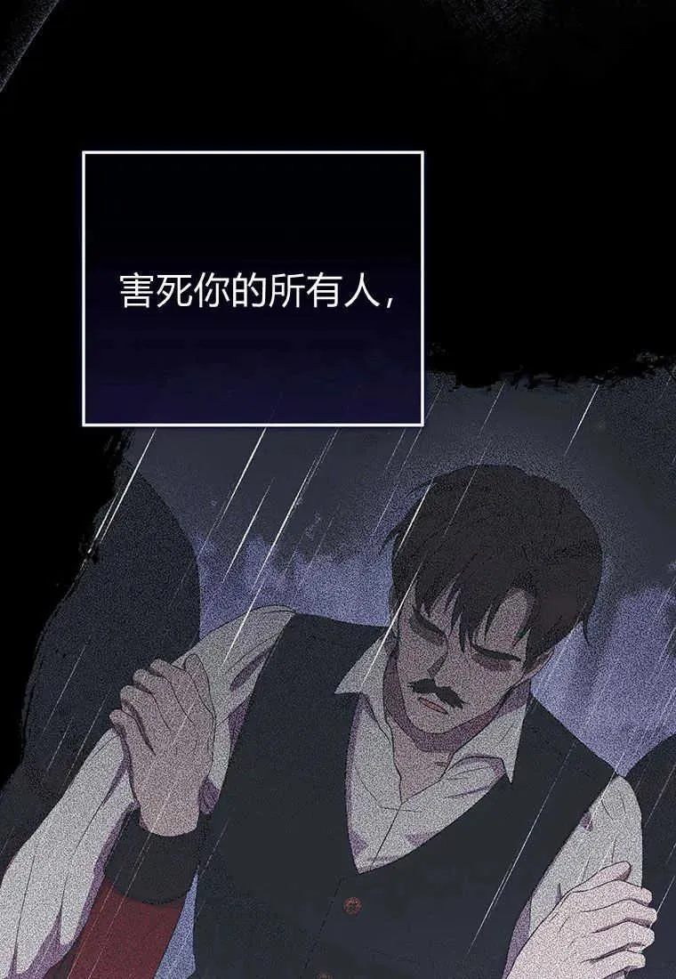 第06话146