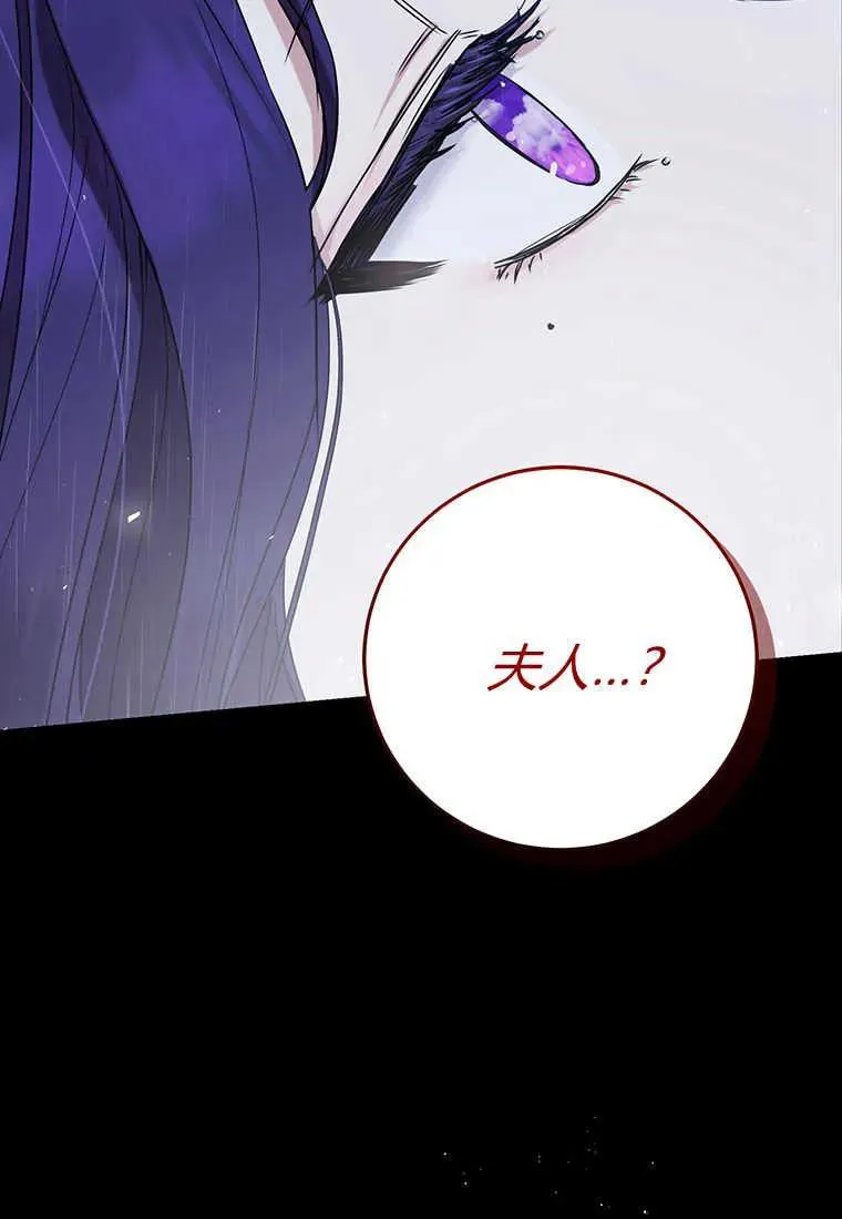 第01话9