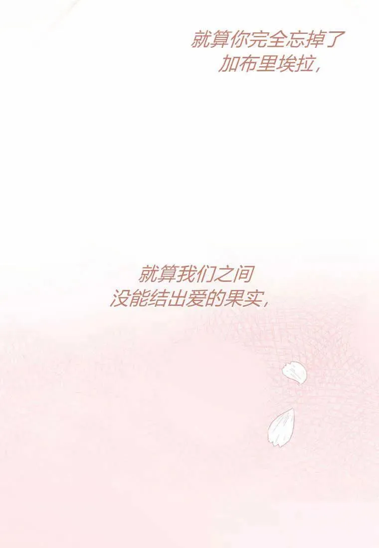第13话35