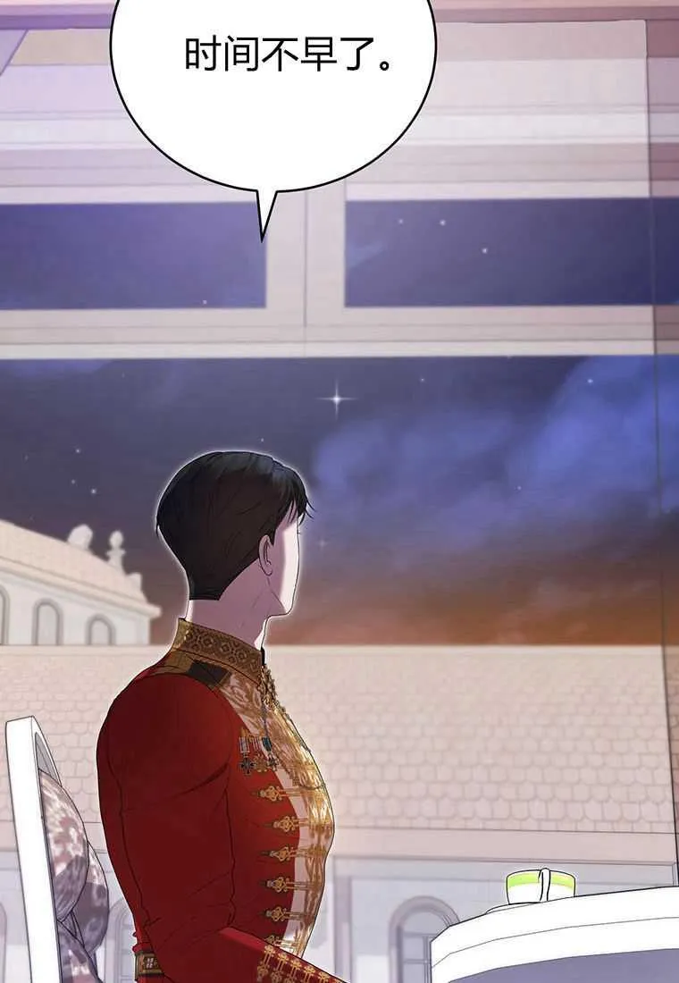 第41话55