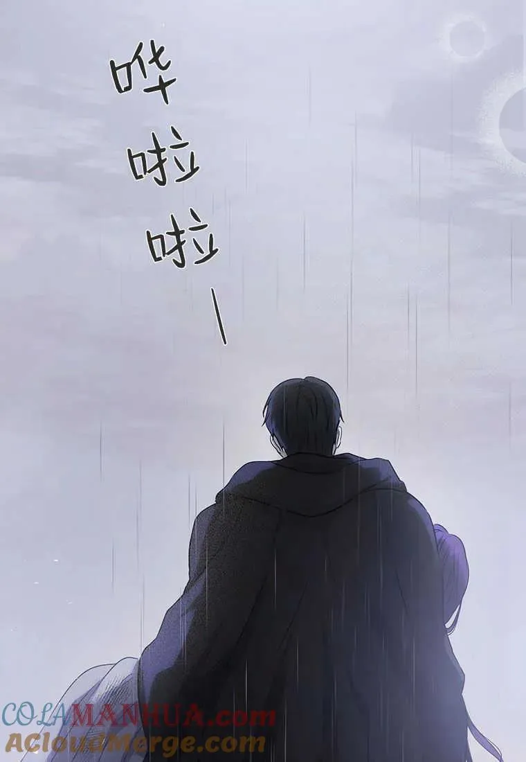 第01话96