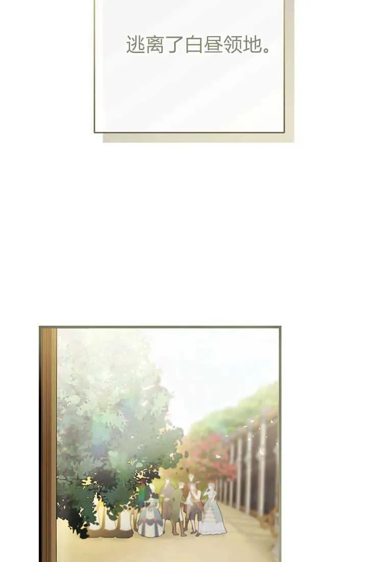 第04话39