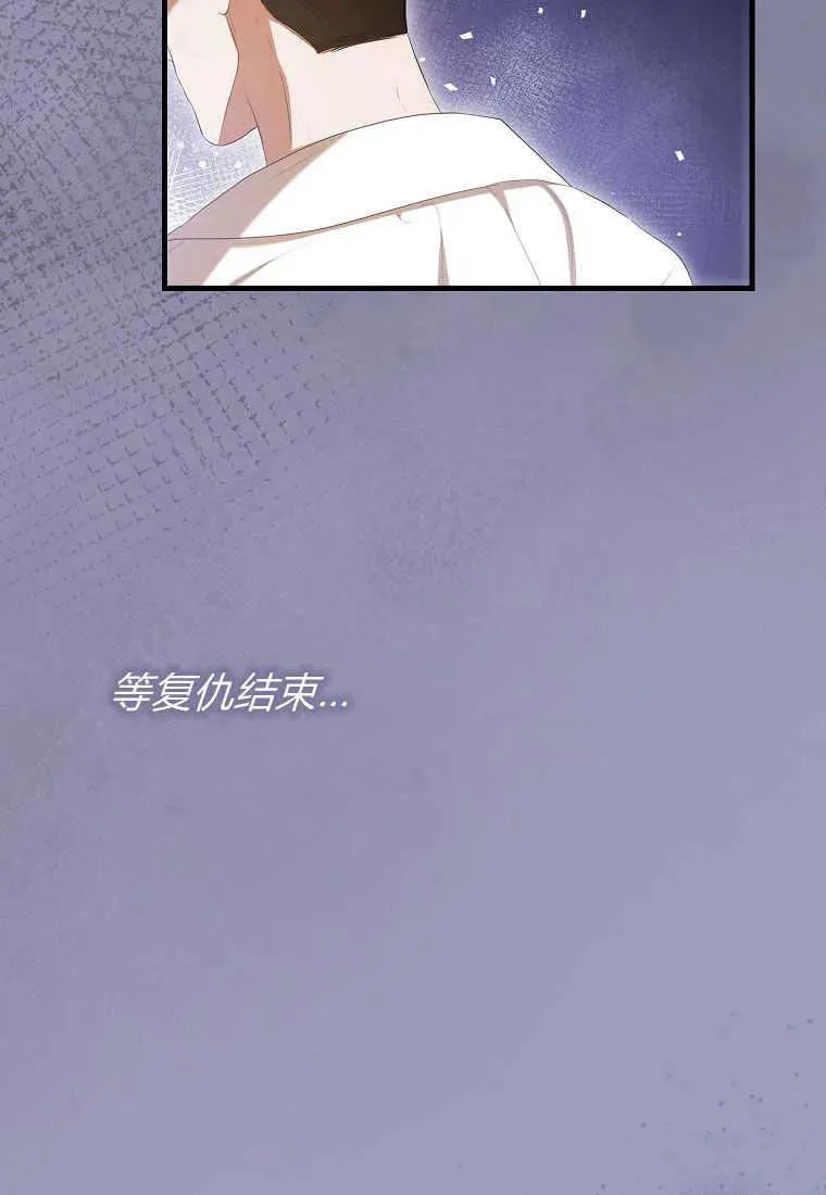 第32话27
