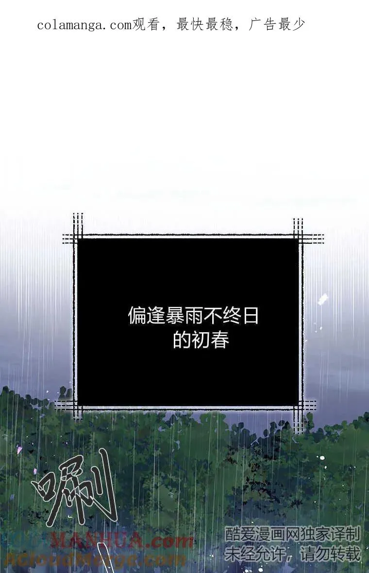 第01话0