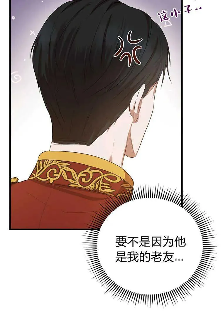 第06话99