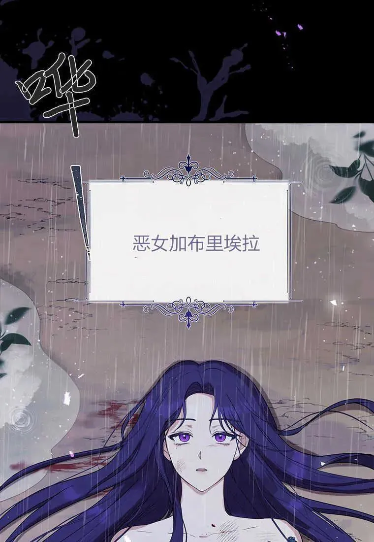 第01话5