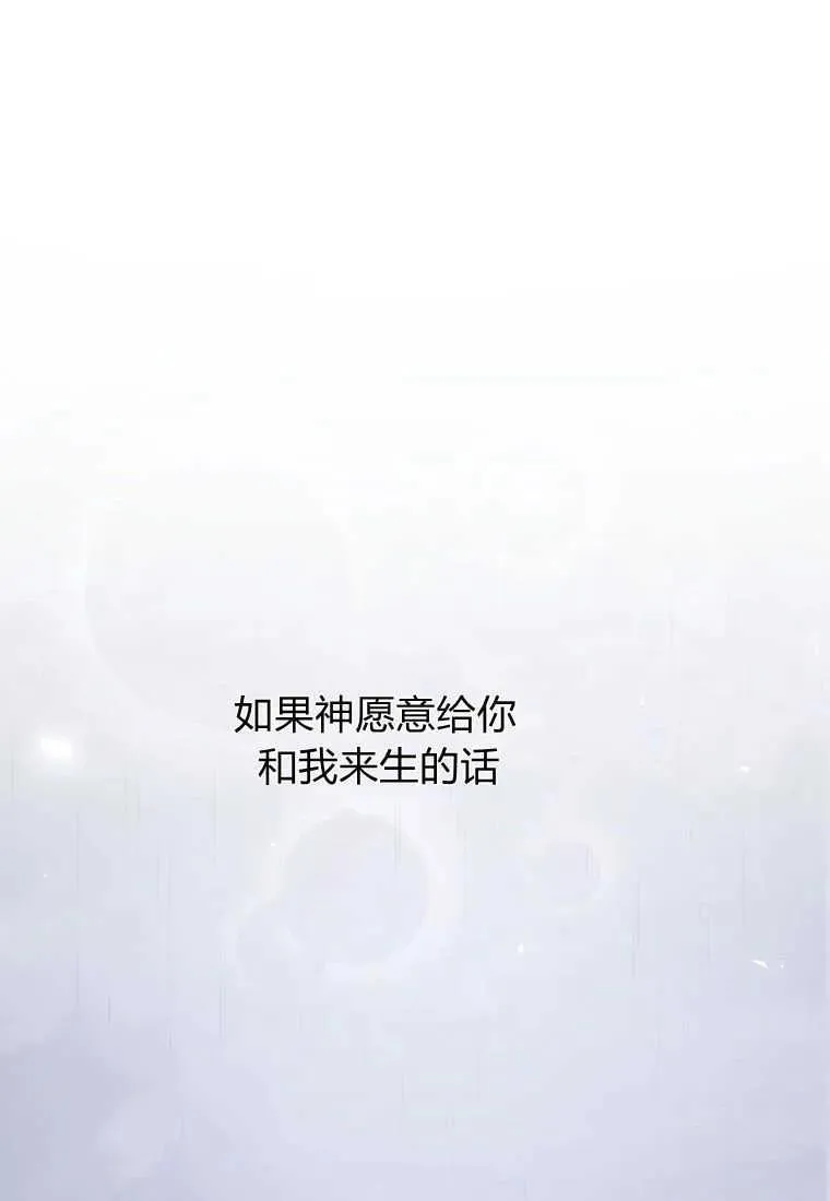 第01话95