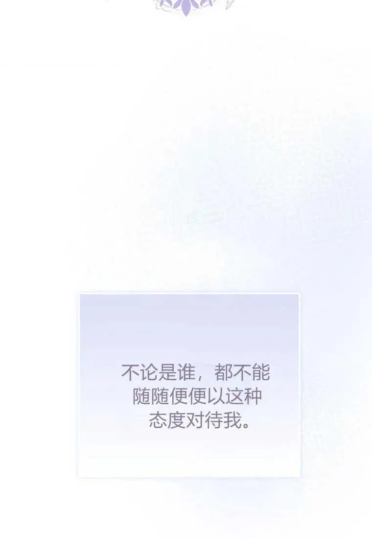 第16话131