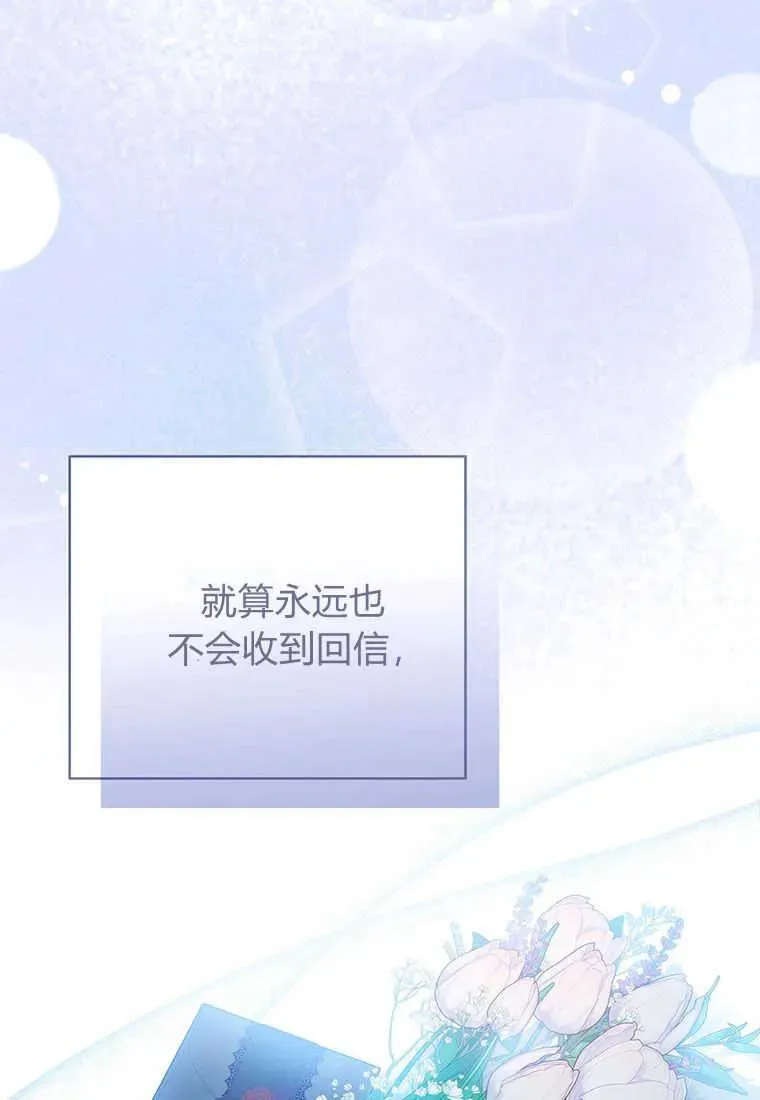 第18话13