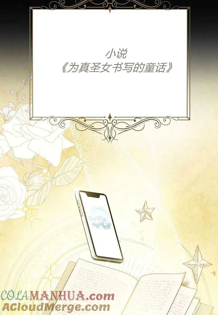 第01话32