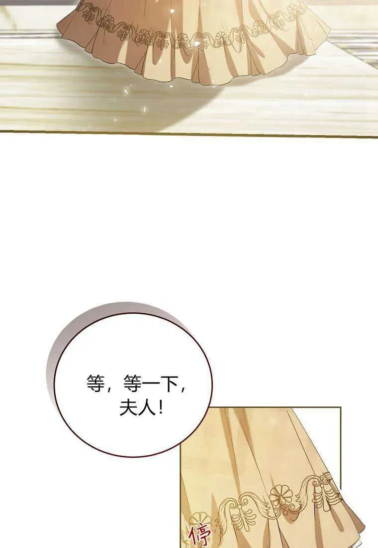 第29话123