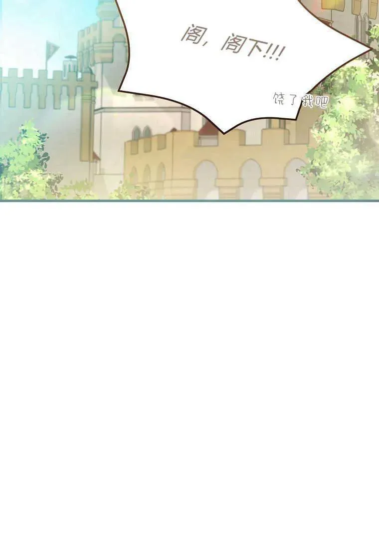 第35话131