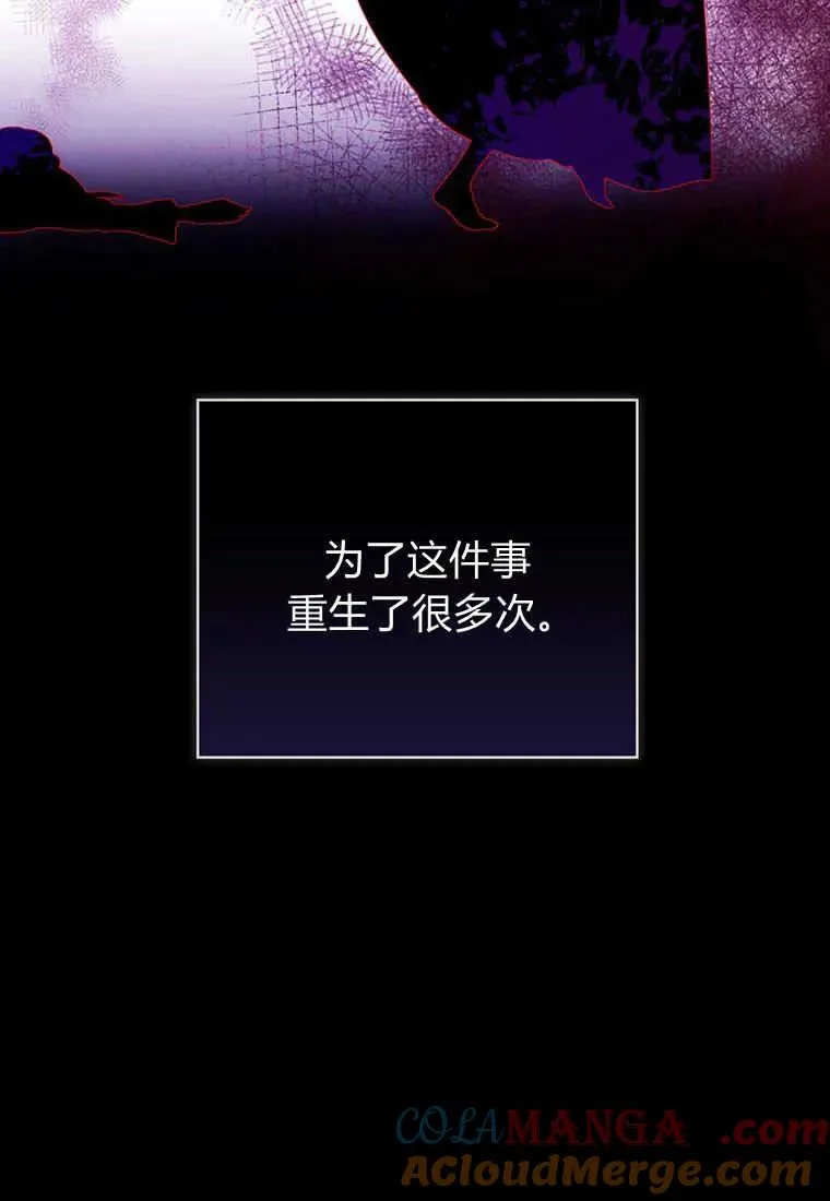 第36话100