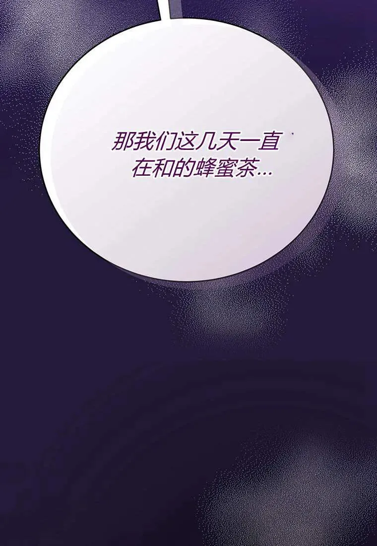 第10话15