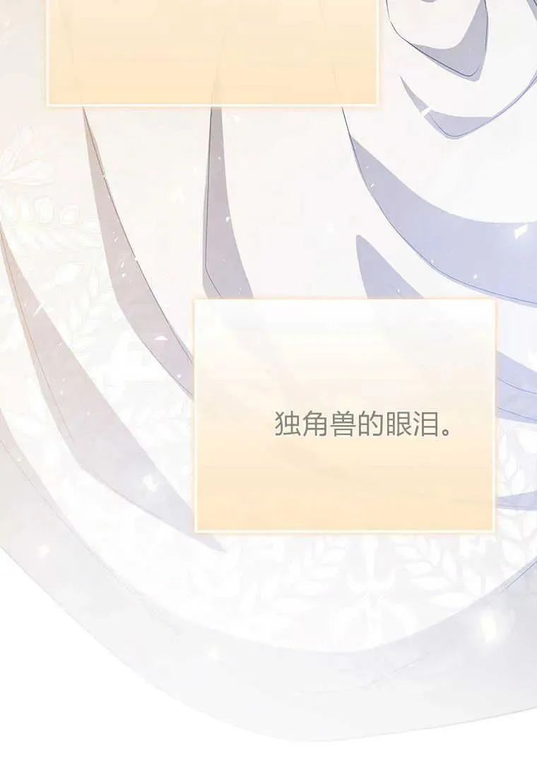 第16话37